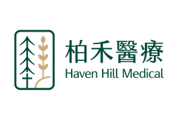 Haven Hill Medical